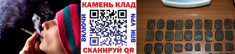 ГАШ Premium  Сковородино 