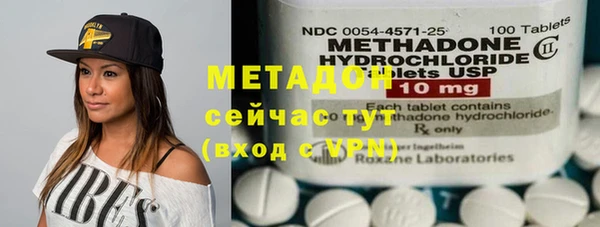 меф VHQ Зерноград