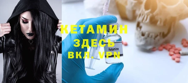 экстази Нягань