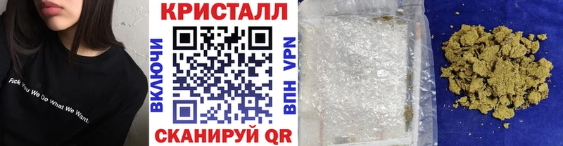 блэк спрут tor  Сковородино  МЕТАМФЕТАМИН Декстрометамфетамин 99.9% 