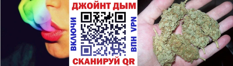 Бошки марихуана тримм  Сковородино 